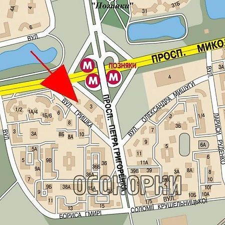 Apartment In 2 Min From Poznyaky Metro Station Київ Екстер'єр фото